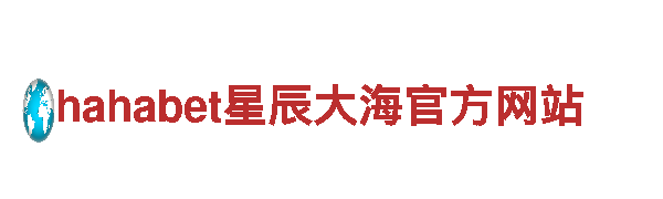 欢迎来到亿博体育平台登录，探索非凡旅游体验！